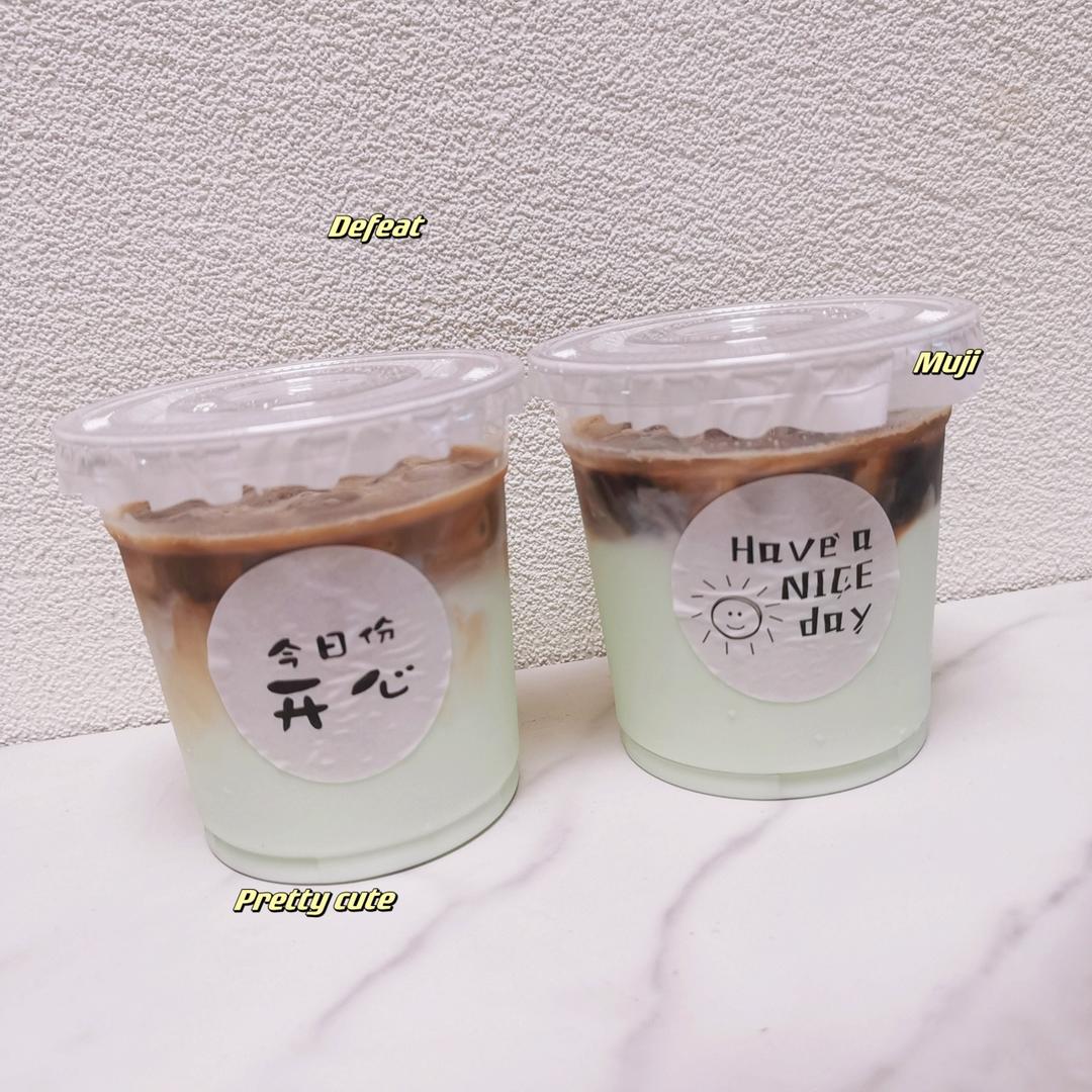 清凉薄荷拿铁