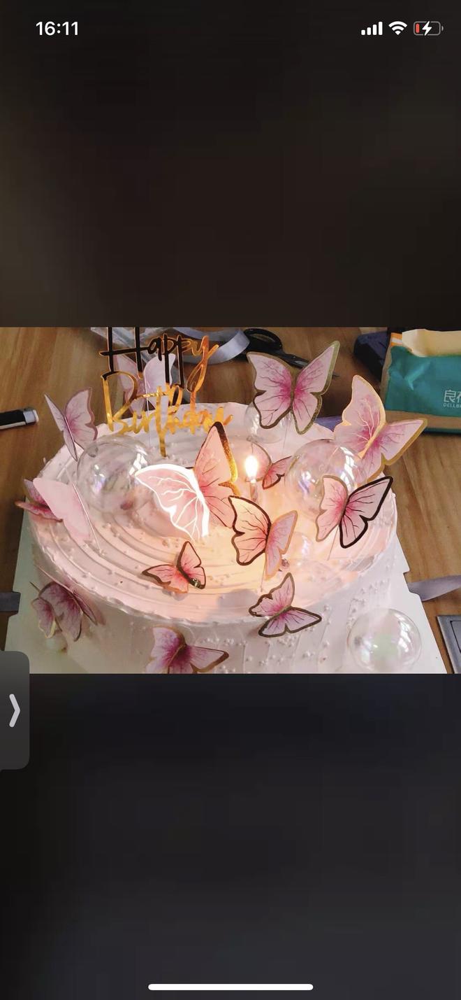 生日蛋糕裱花集的做法
