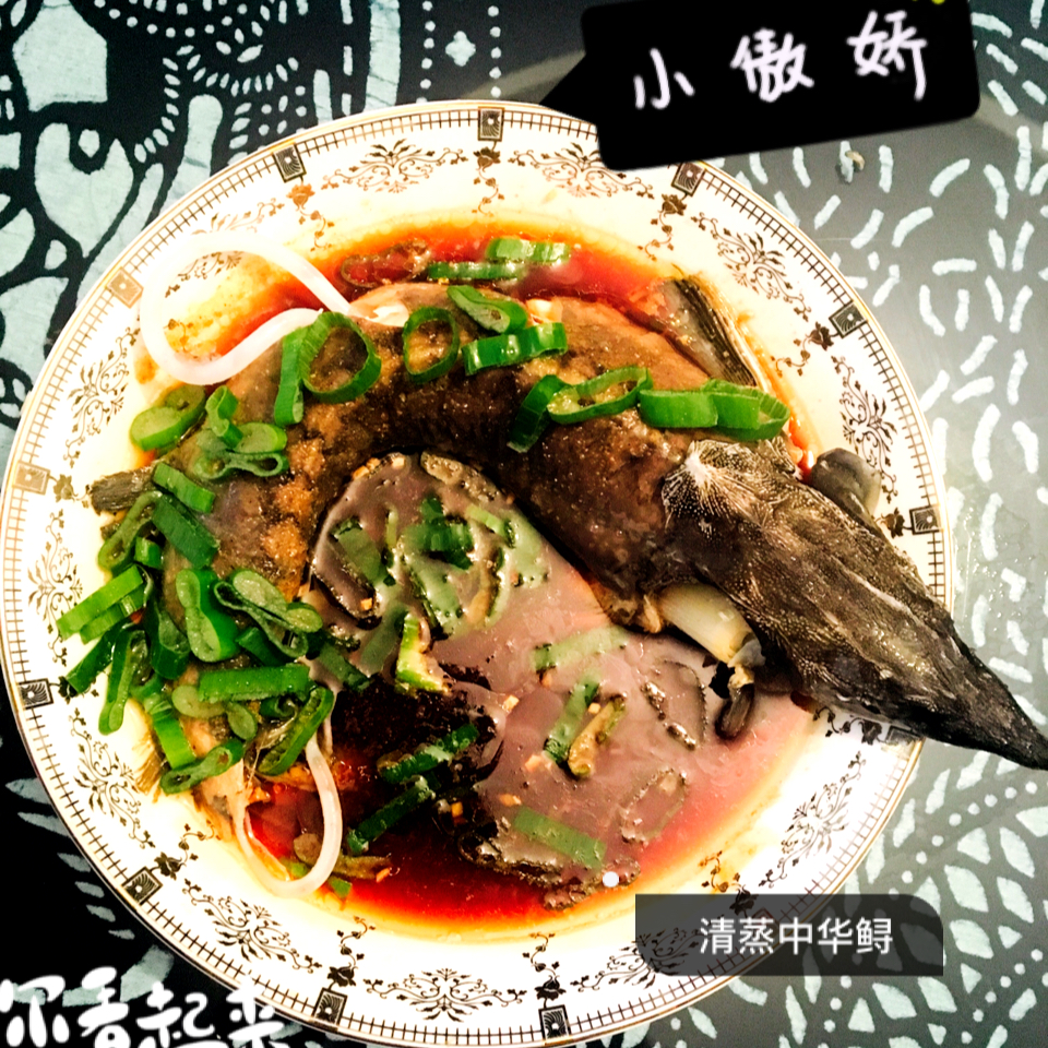 清蒸中华鲟