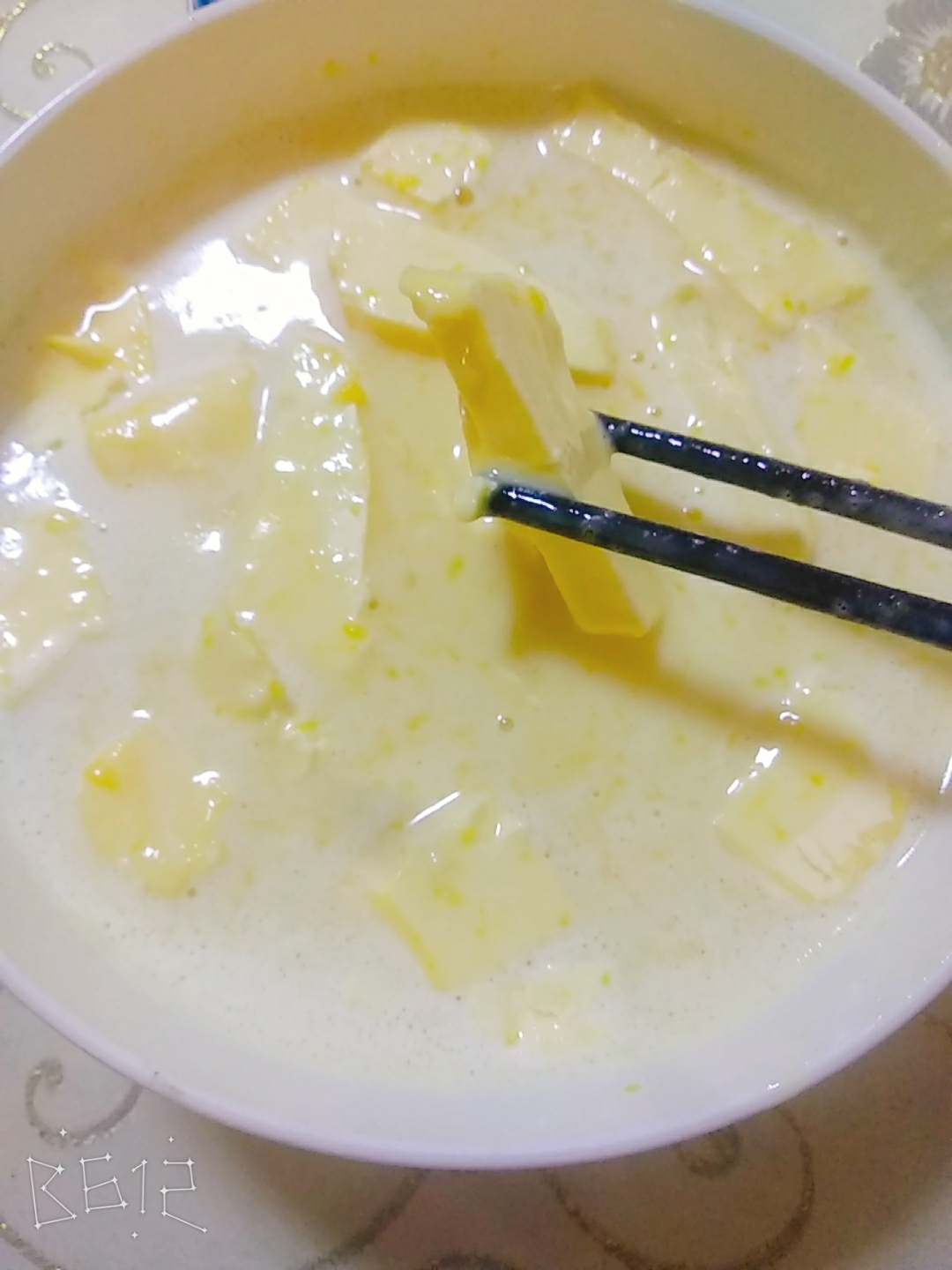 超简单奶黄馅的做法 步骤3