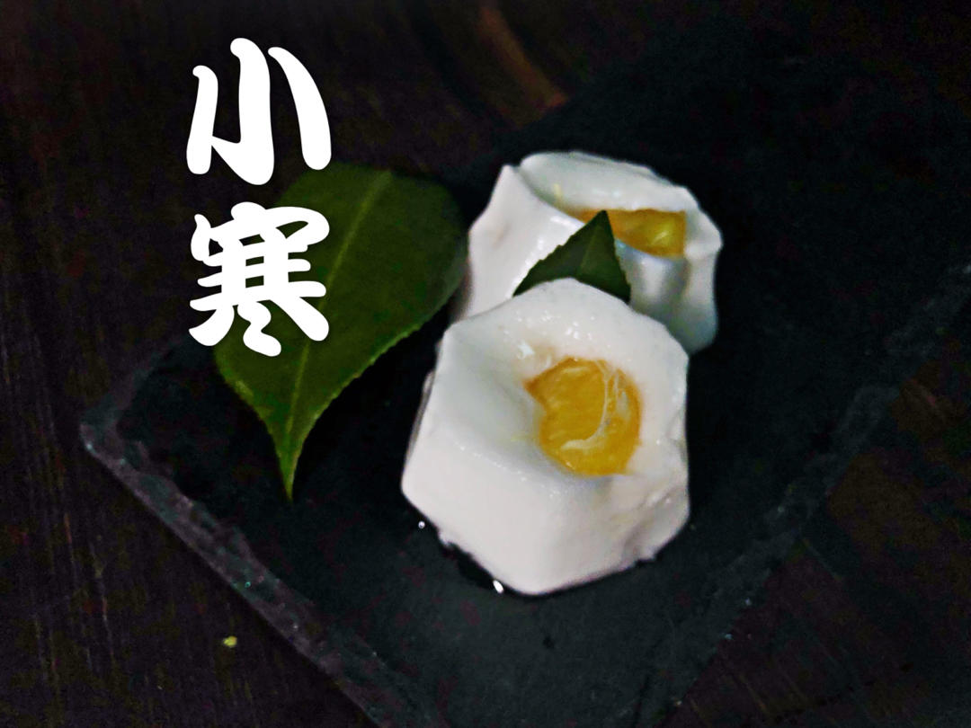 樱花和果子（练切）请大家都去学习三堀纯一老师的课程💮