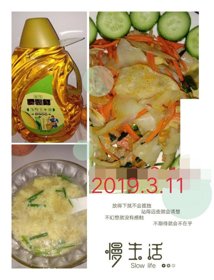 100种花样早餐不重复（附详细的摆盘做法）