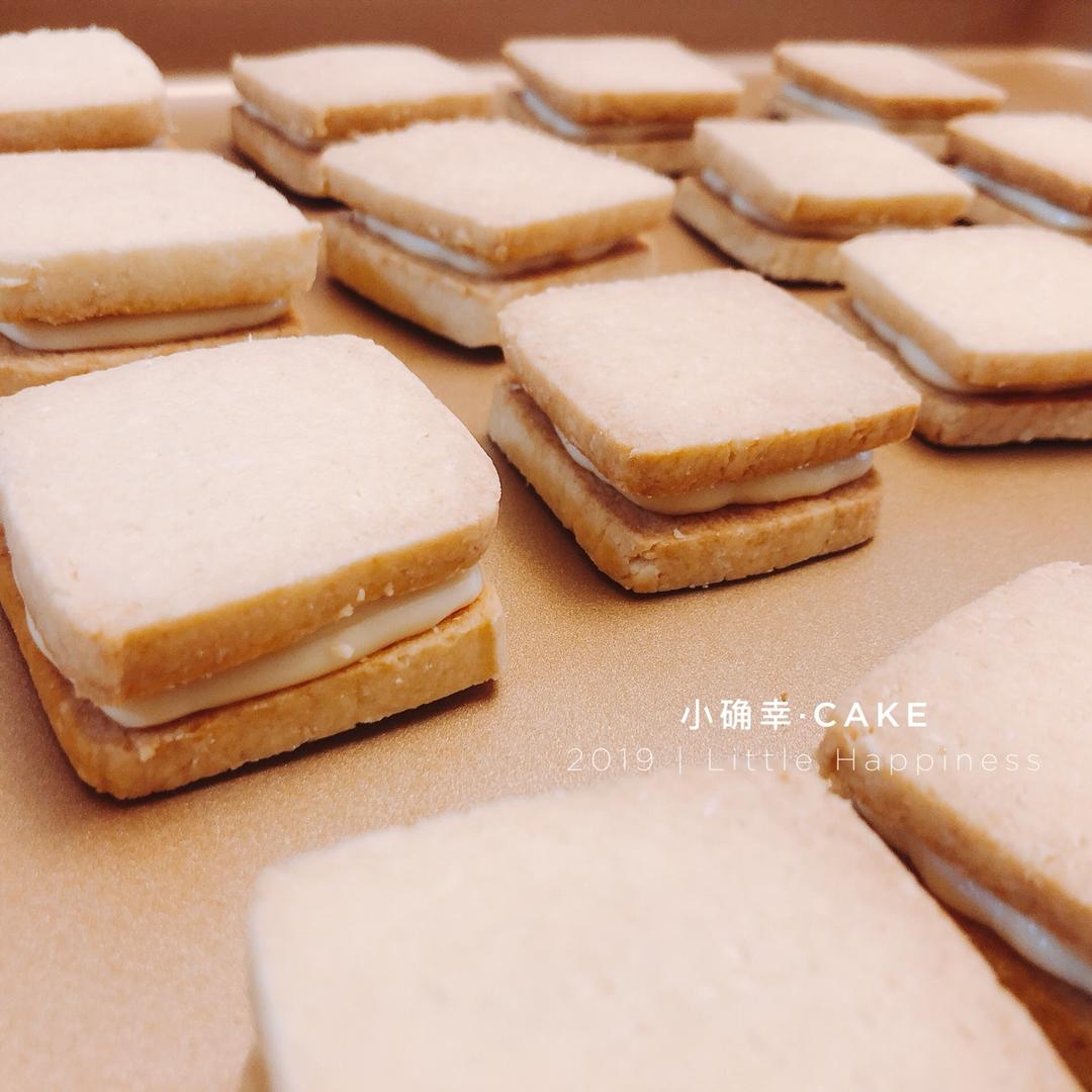 乳酪奶油夹心酥饼（芝士夹心饼干）
