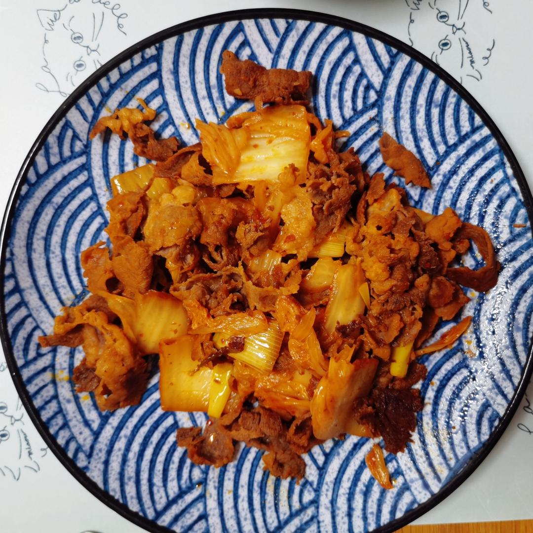 泡菜炒肥牛