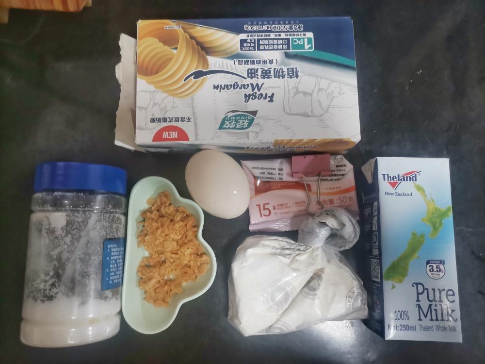 纯奶手撕吐司的做法 步骤1