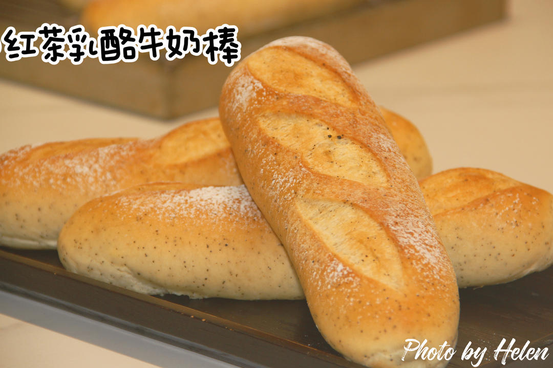 红茶乳酪牛奶棒