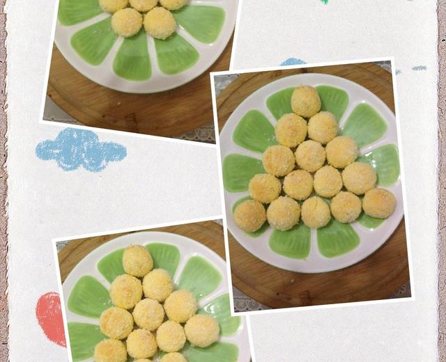 黄金椰子球—君之方子试做报告的做法