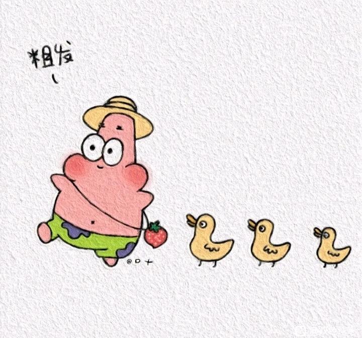 蟹宝派