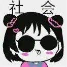 温眸-21