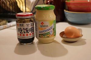 日式和风海苔炒饭的做法 步骤1