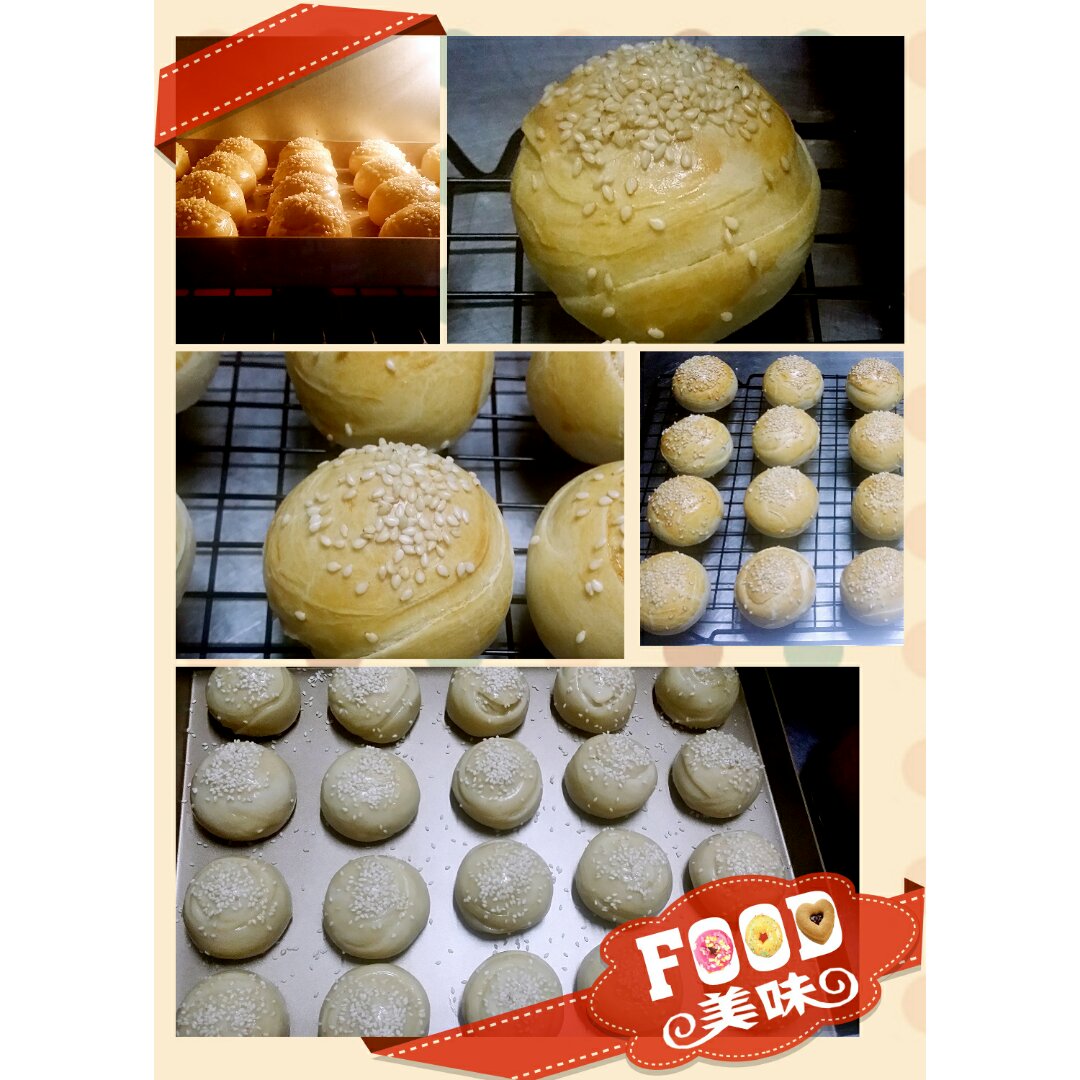 苏式酥皮月饼-----详解酥皮的制作