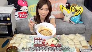 【吃货木下】花样吃麻薯！！【其实就是日式年糕的做法 步骤9