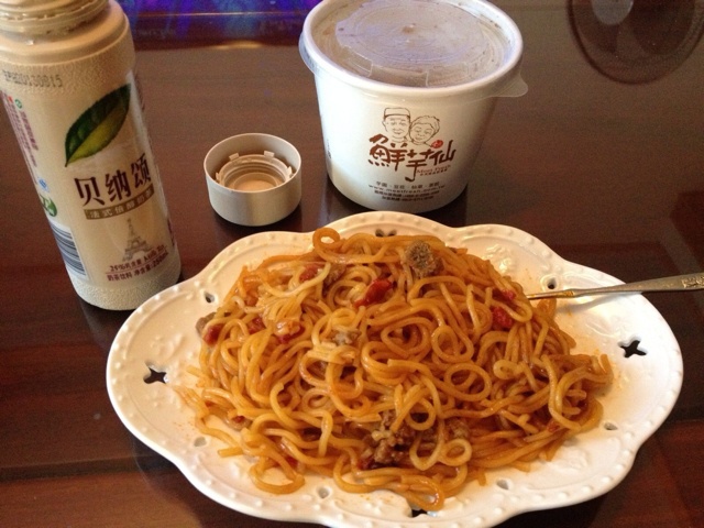 番茄肉酱意面
