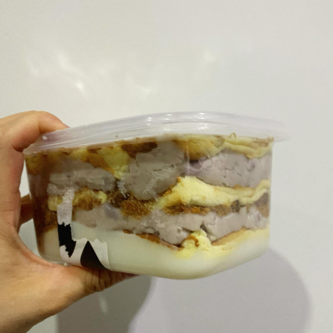 减肥甜品 低脂芋泥麻薯肉松盒子