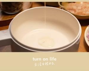 日式奶油炖菜（自制奶酱）的做法 步骤9