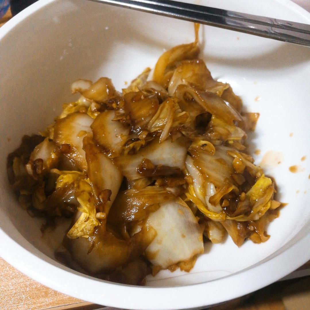 醋溜白菜