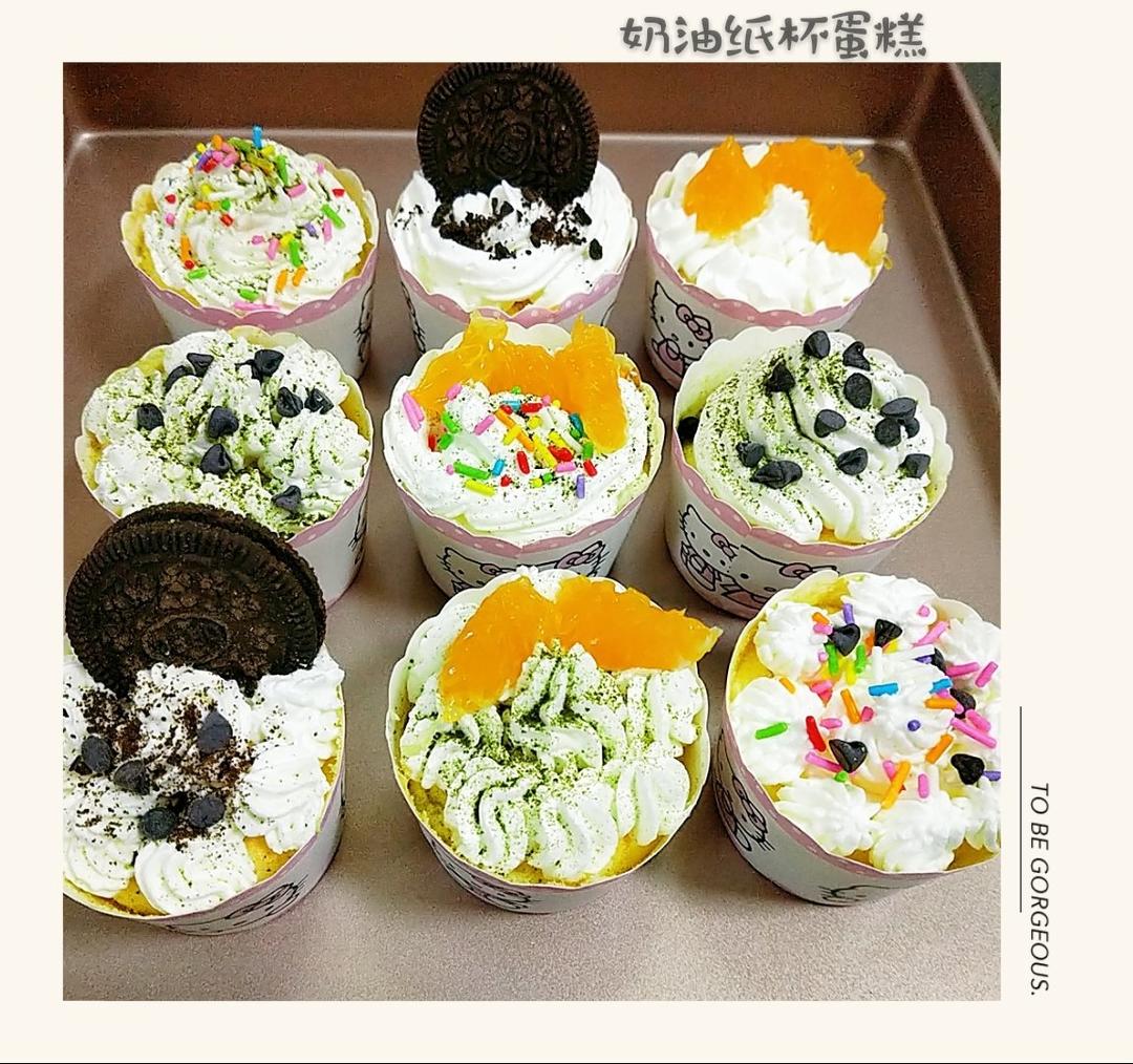 奶油纸杯蛋糕