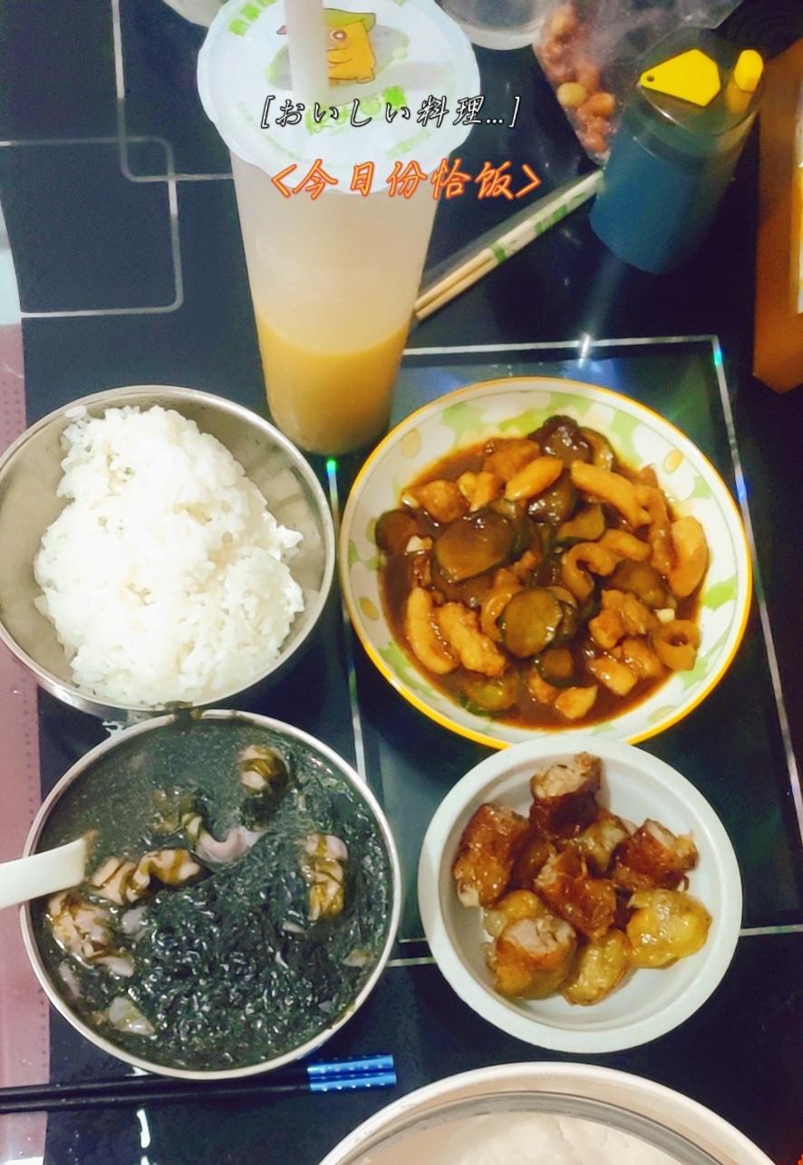 香辣脆爽的黄瓜炒肉🥒🌶️