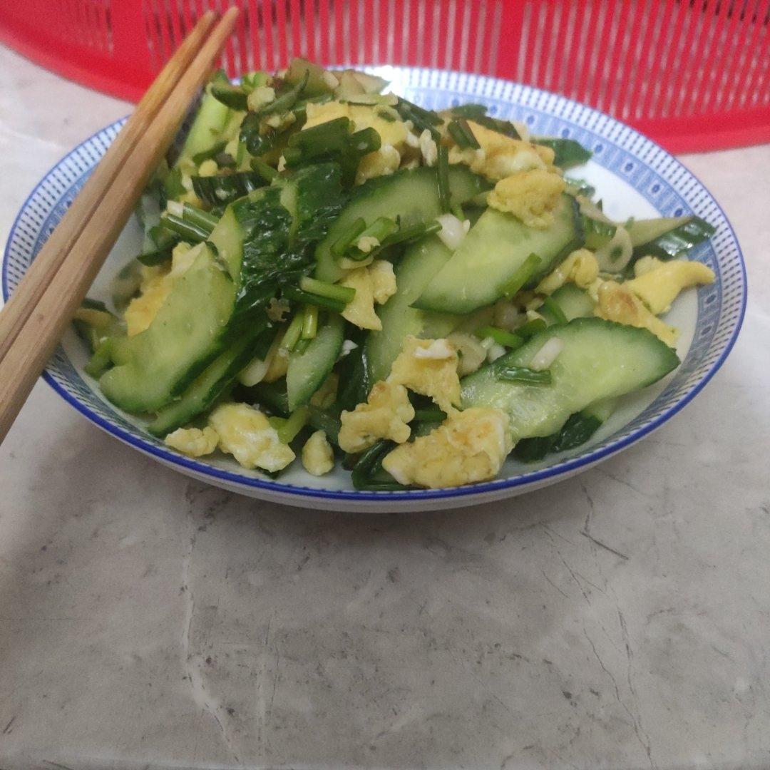 黄瓜炒鸡蛋 （青瓜炒鸡蛋）