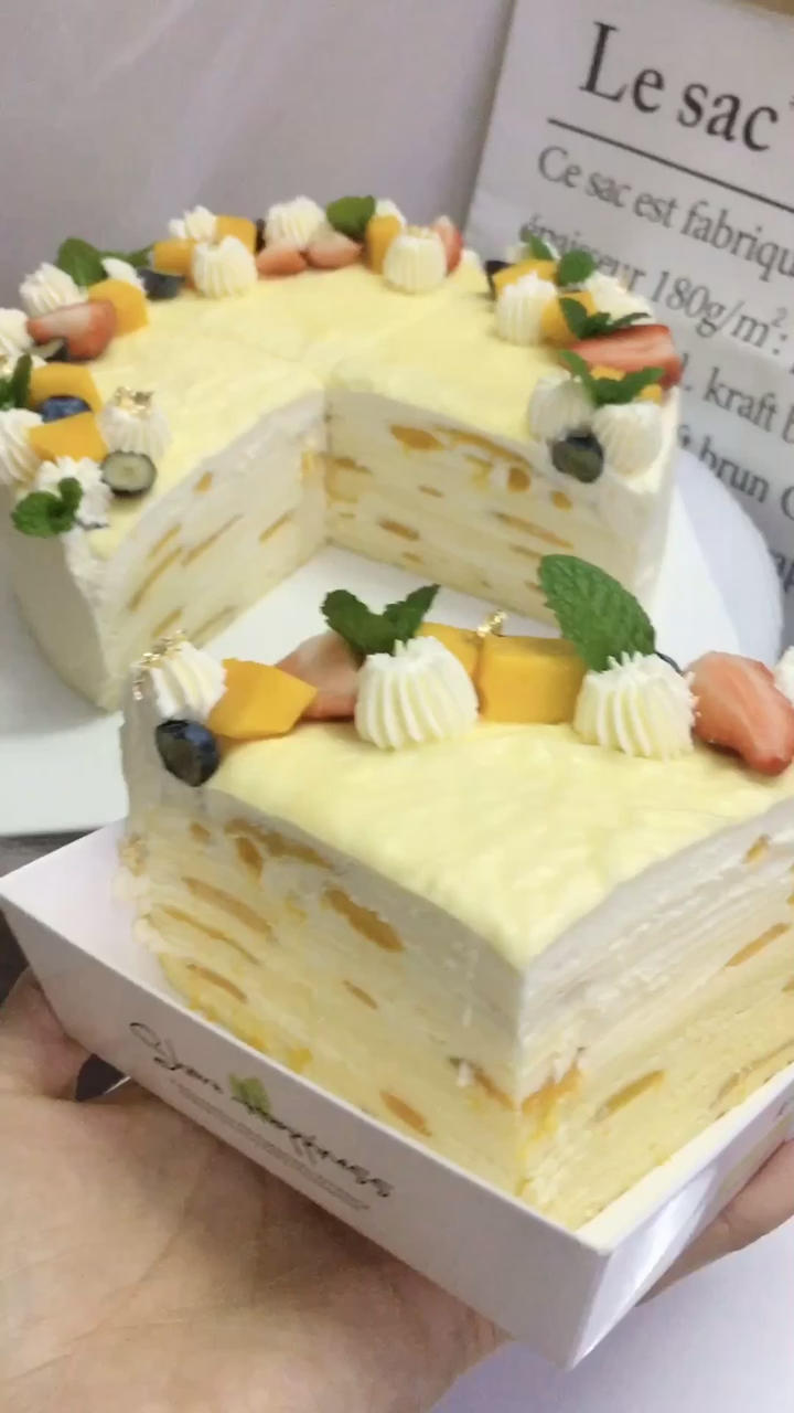 我的蛋糕