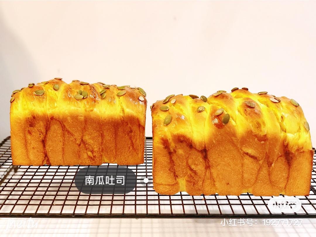 🎃double大伯南瓜（乳酪）吐司|金秋的颜色