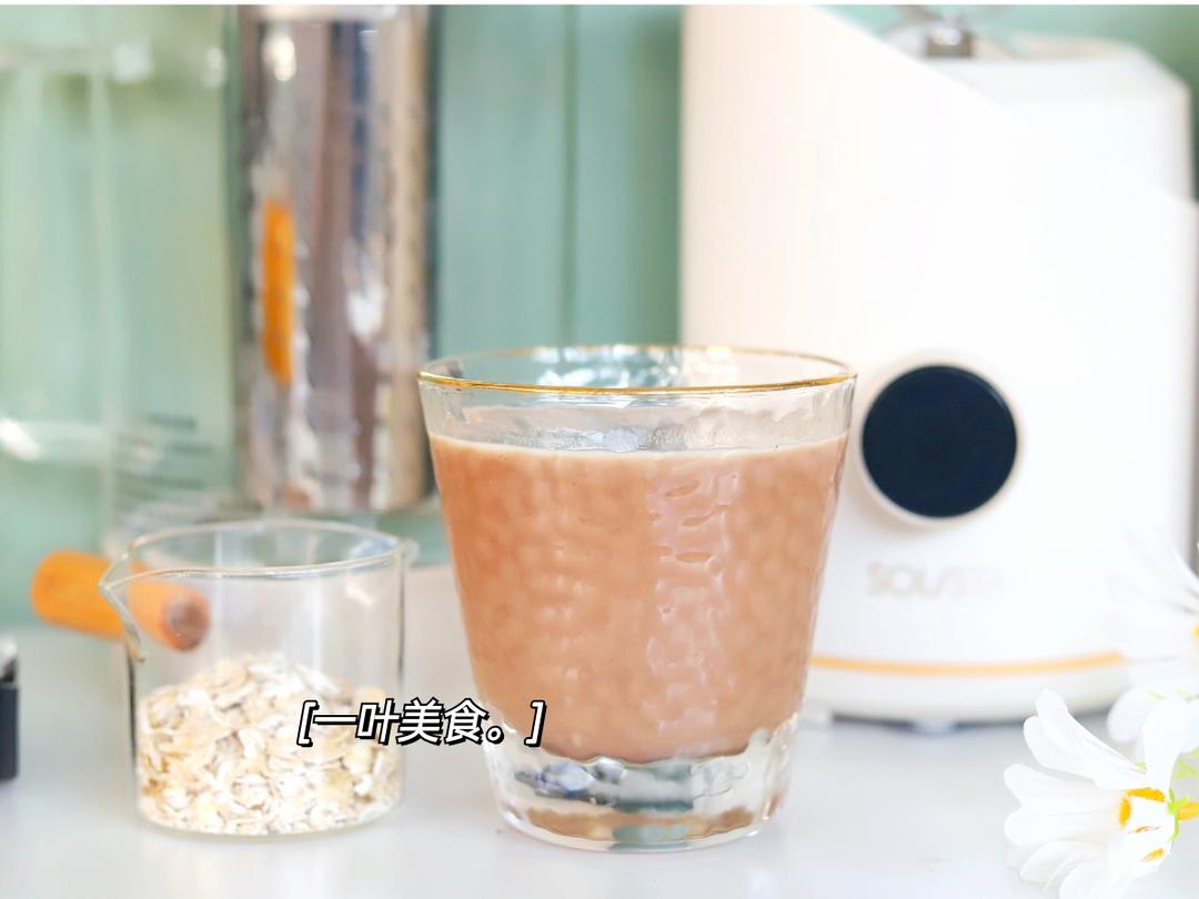 别喝维他奶了！丝滑巧克力燕麦豆奶豆浆的做法 步骤4