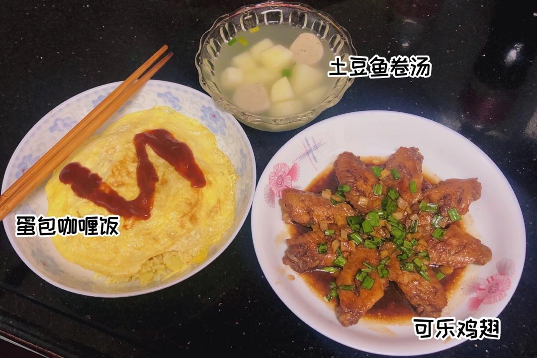 零失败的可乐鸡翅