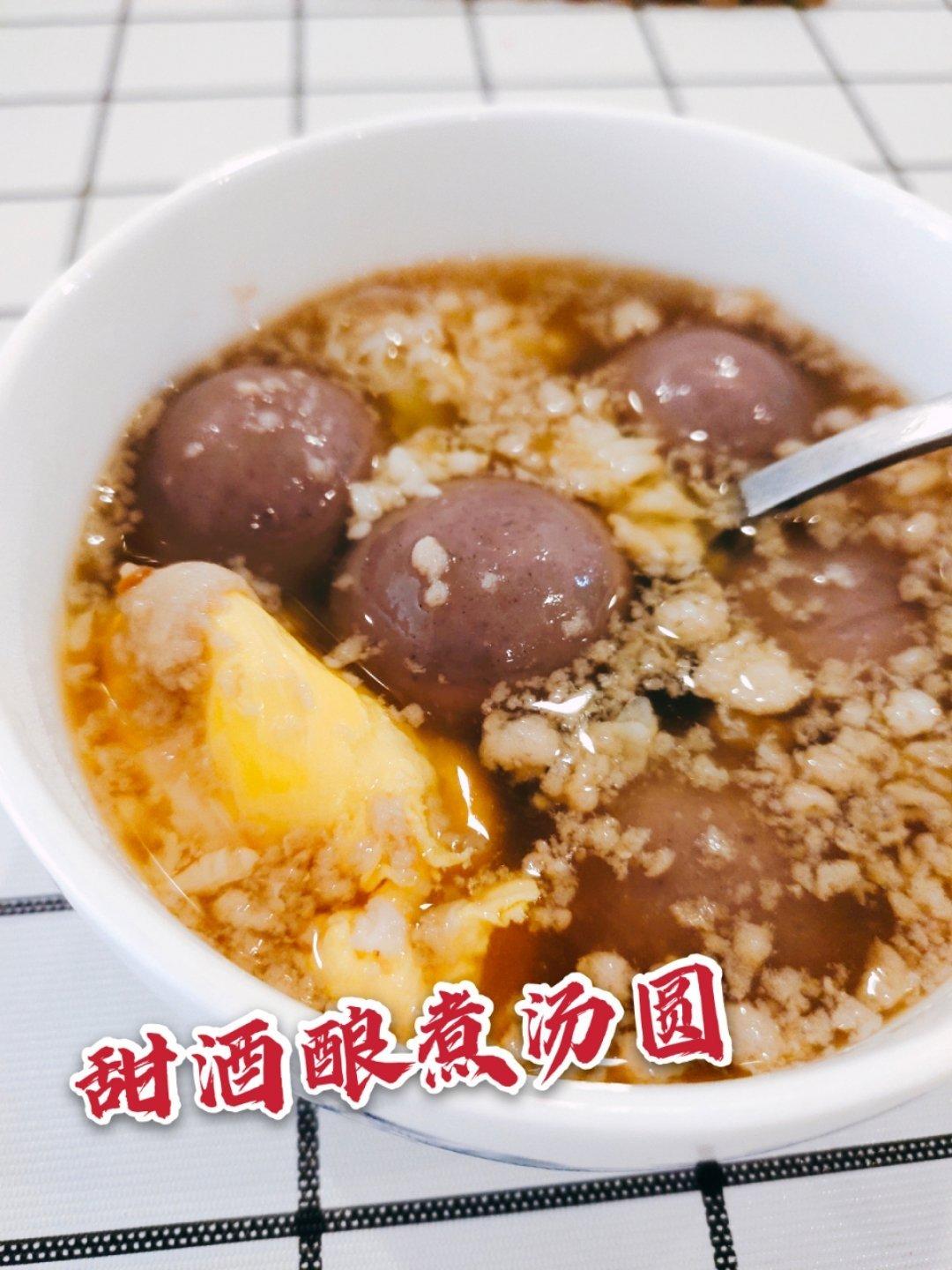 6分钟自制米酒【省事米酒最简易的打开方式】ヽ(•̀ω•́ )ゝ自制酒糟.醪糟.酒酿