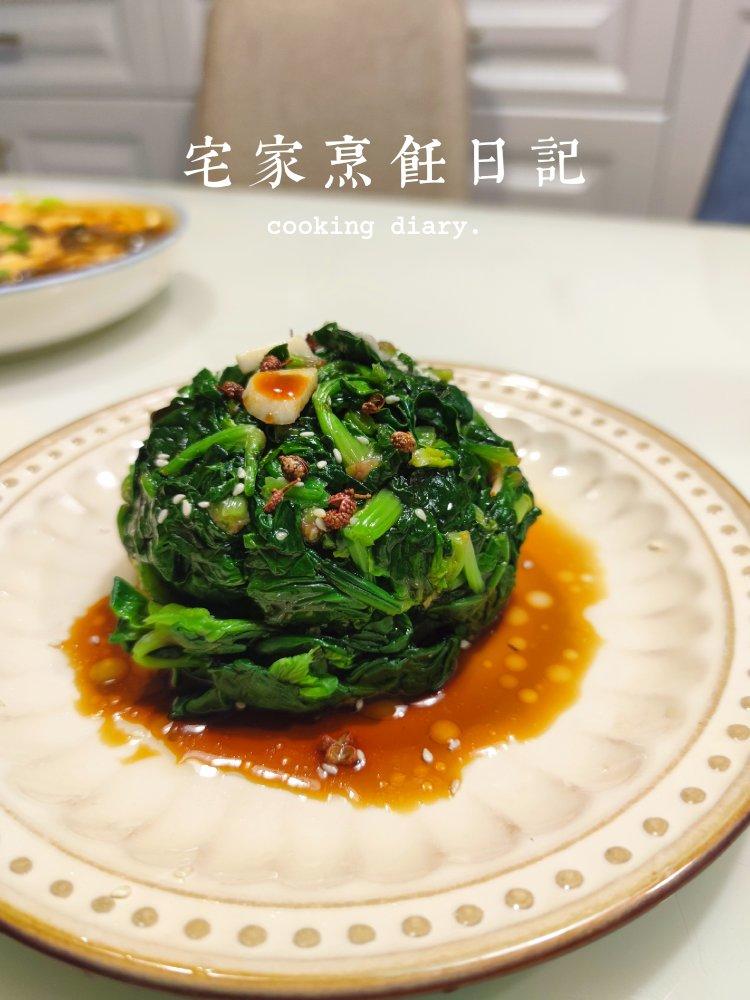 凉拌菠菜(家传秘方)