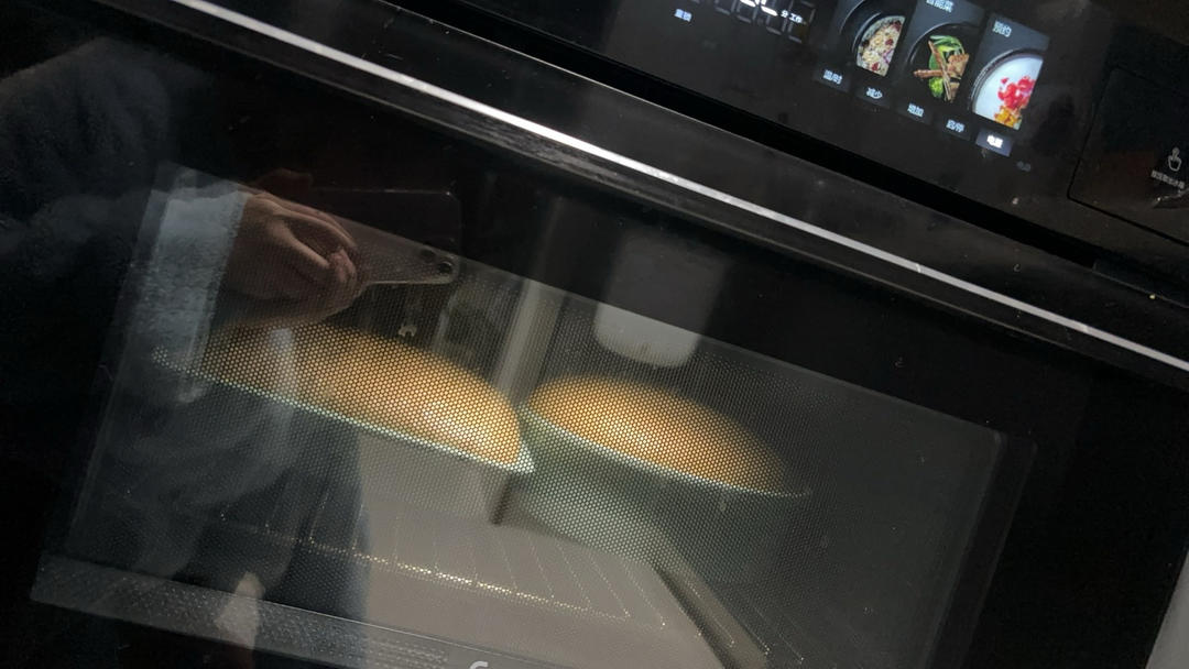 步骤最全面的戚风蛋糕（八寸）做法，成功率高！