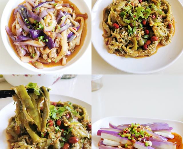 凉拌手撕茄子🍆的做法