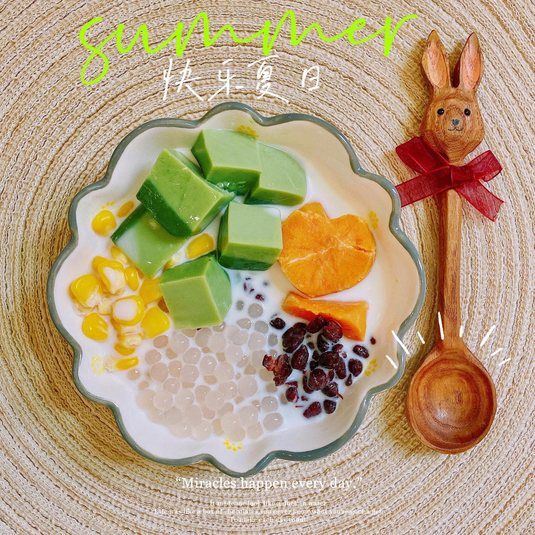 夏日必备小甜品抹茶奶冻白玉丸子