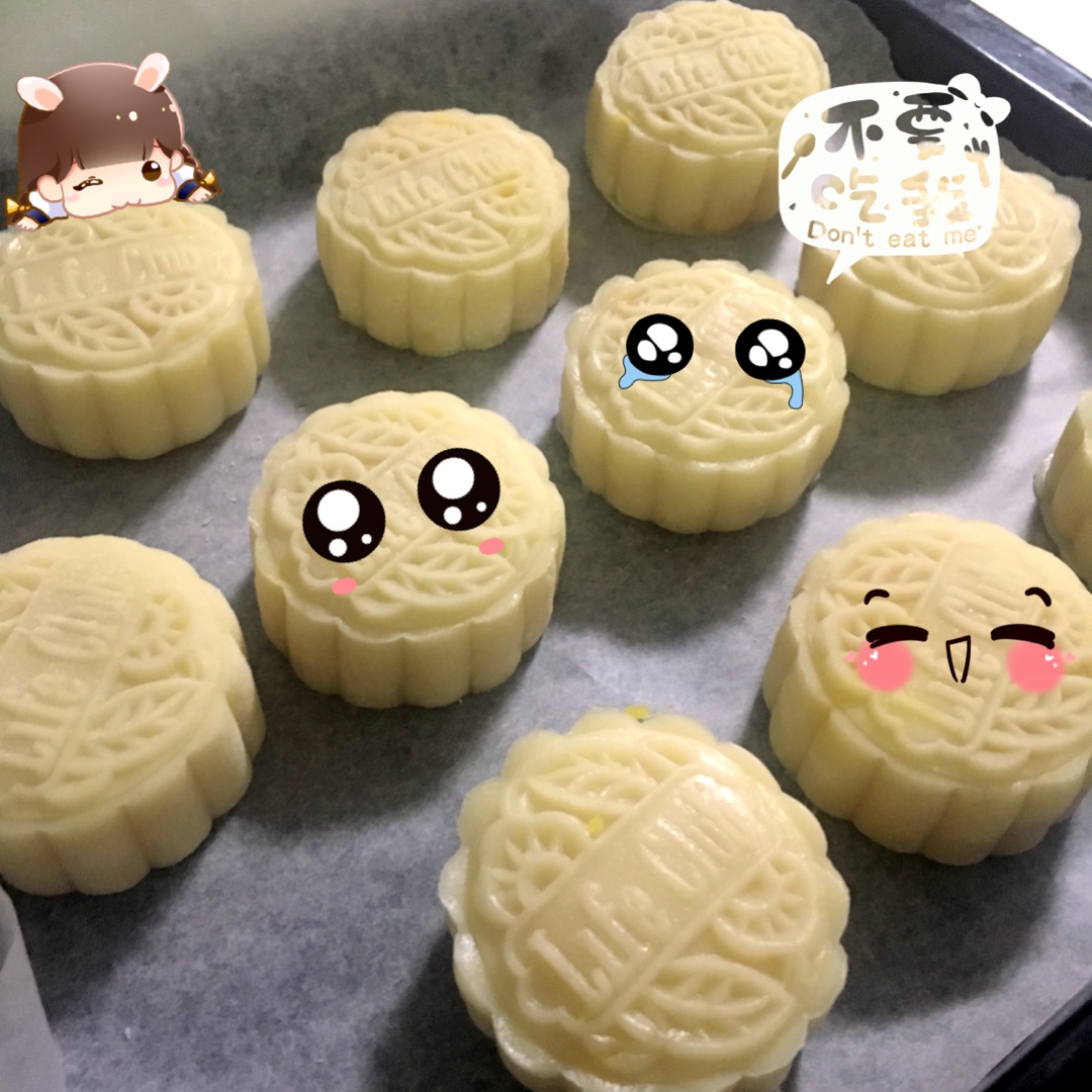 《Tinrry下午茶》冰皮月饼（奶黄馅）