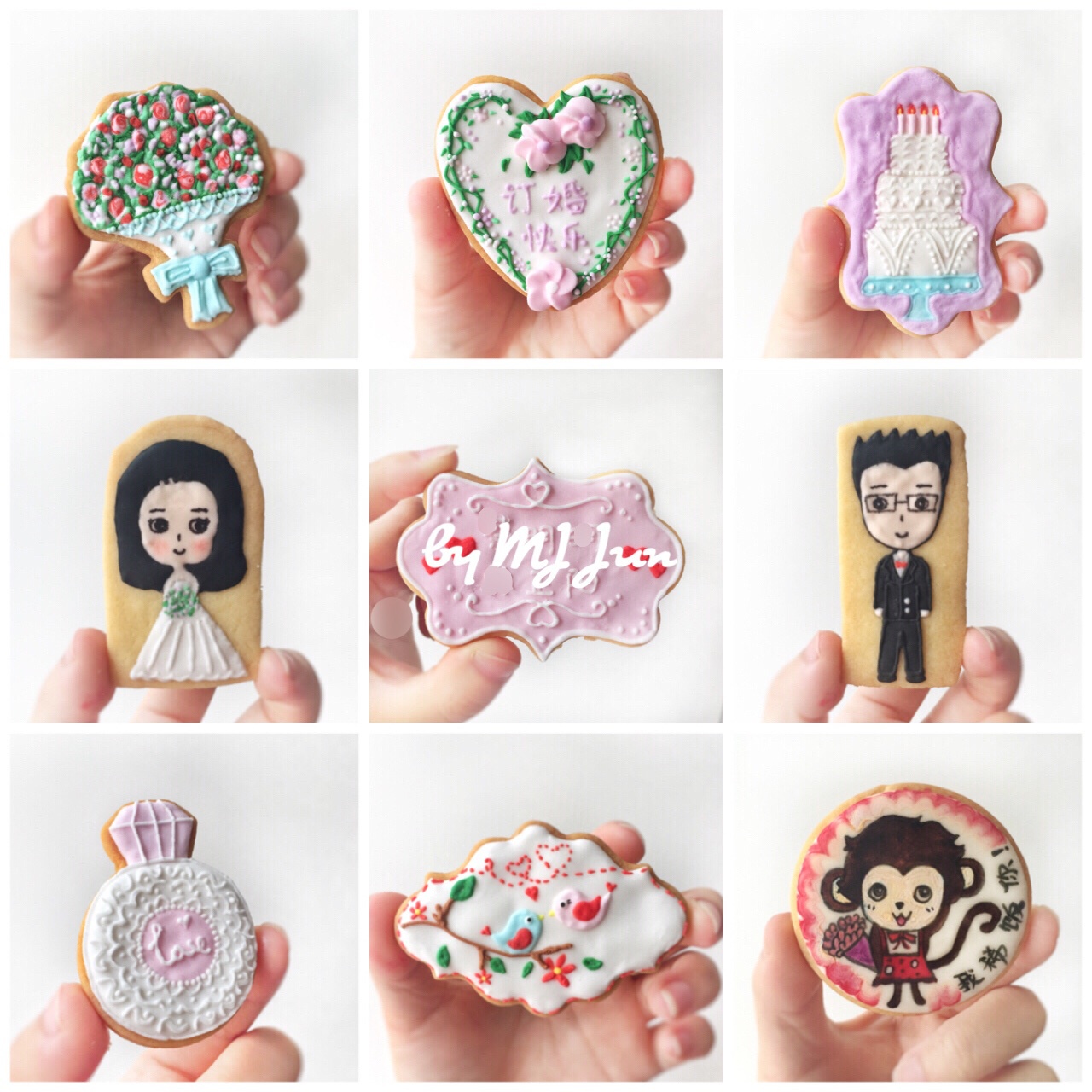 超简单！好吃又平整的糖霜饼干底的做法（附贴心小提示哦）