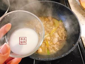 【鲜美咕咕鸡】营养葱烧鸡腿肉的做法 步骤10