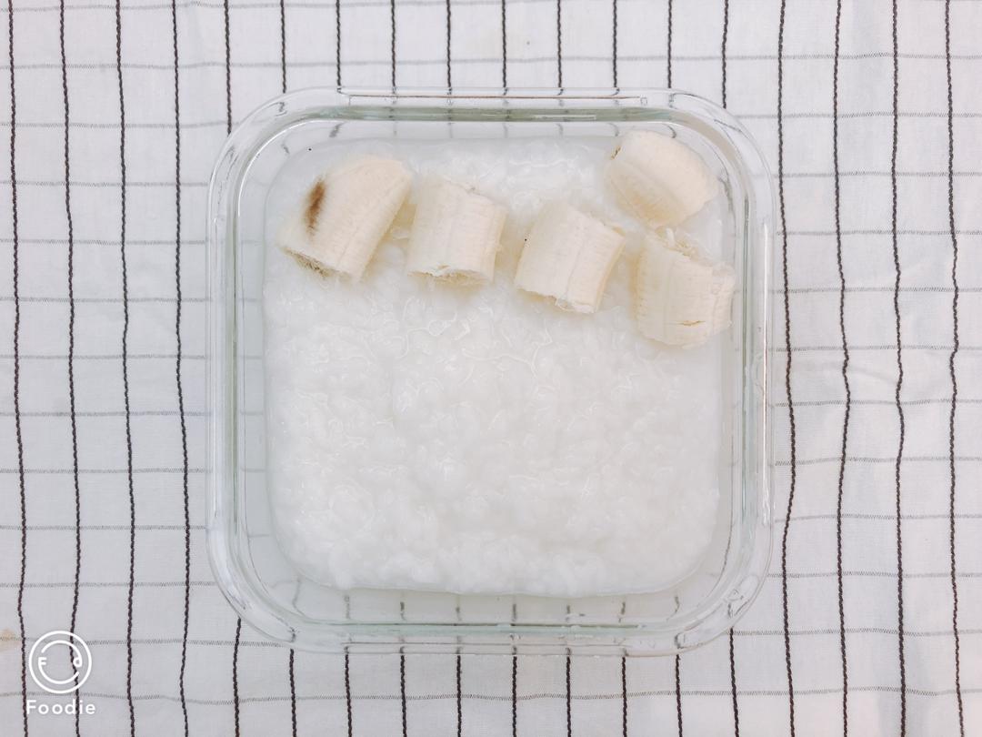 香蕉粥
