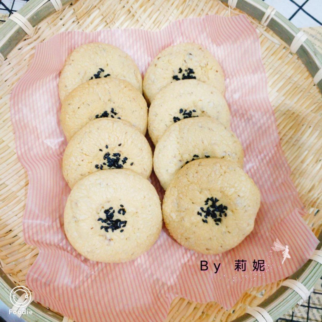 桃酥—UKOEO高比克制作