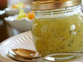料理百搭汁——罗勒酵母盐沙拉汁的做法