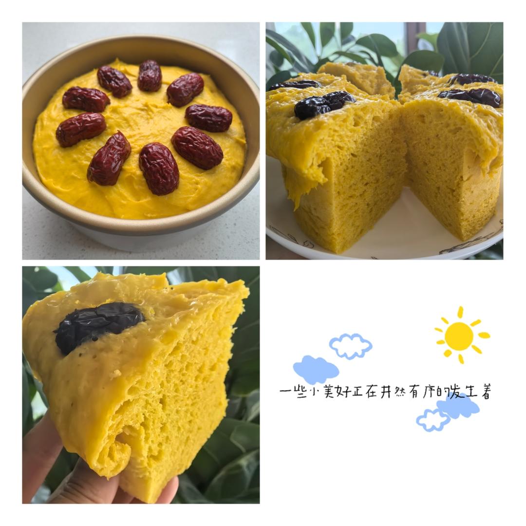 南瓜发糕---零失败超级容易上手
