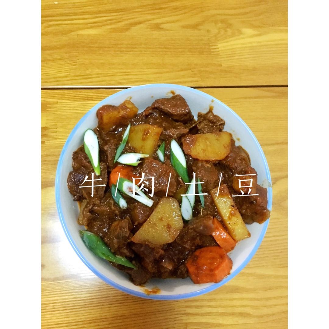 土豆炖牛肉