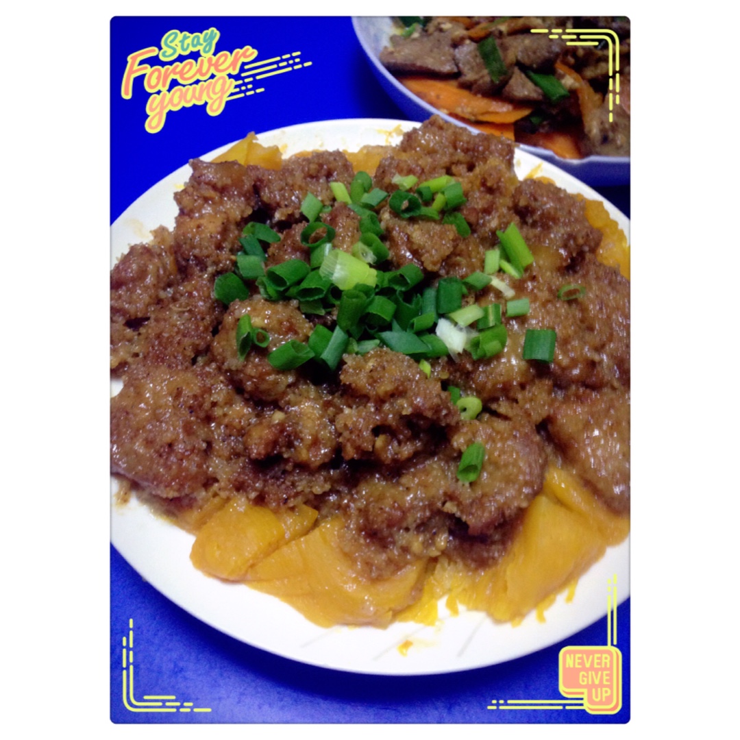 土豆粉蒸肉