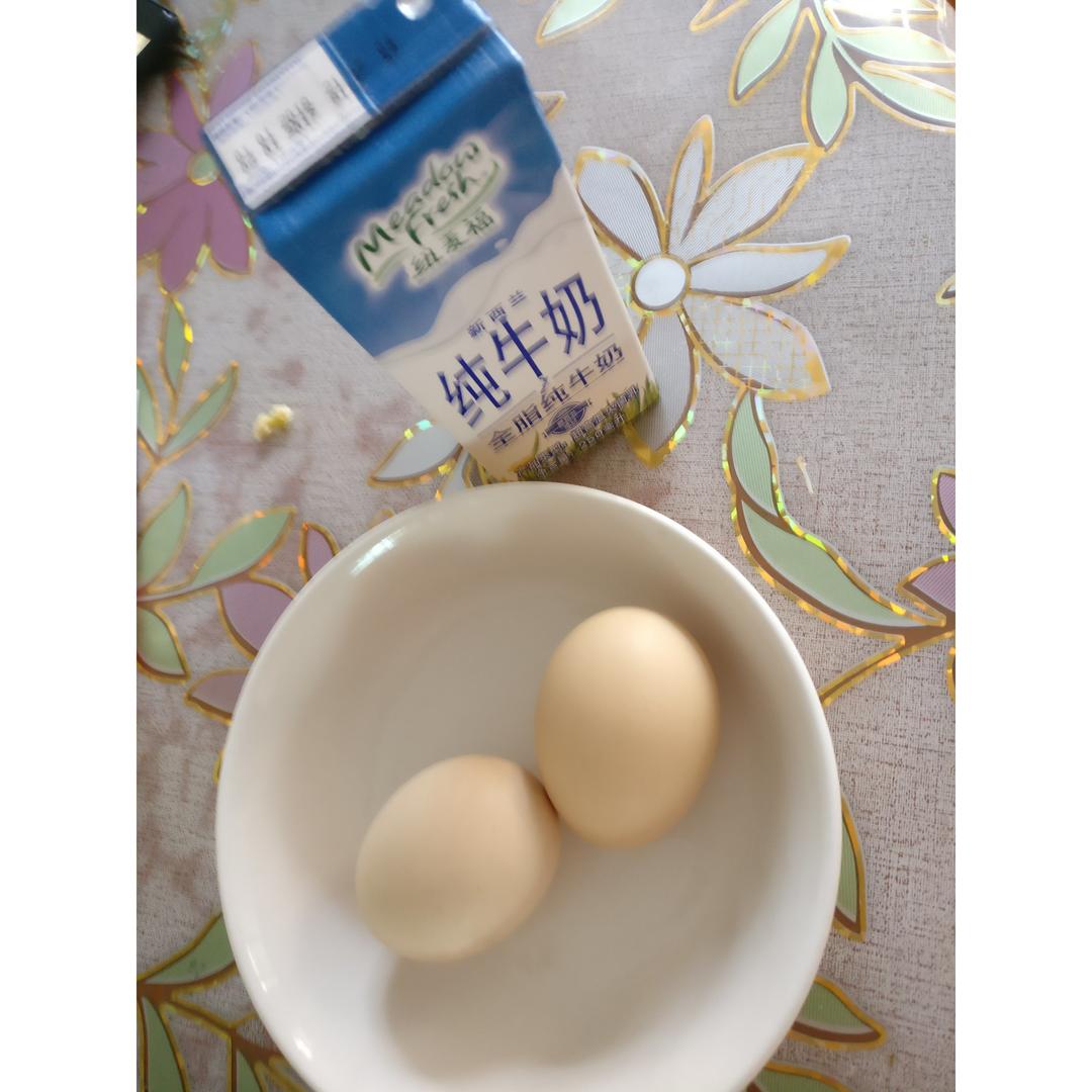 早餐马拉松顺利收官：因为坚持，所以更好！