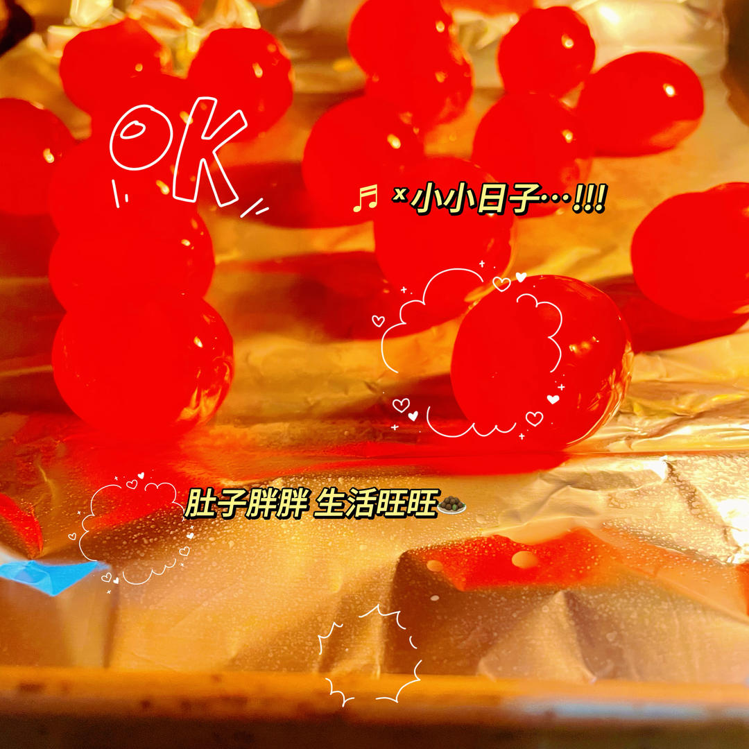 最详细的蛋黄酥（广式月饼🥮）方子修订版（新手必看）