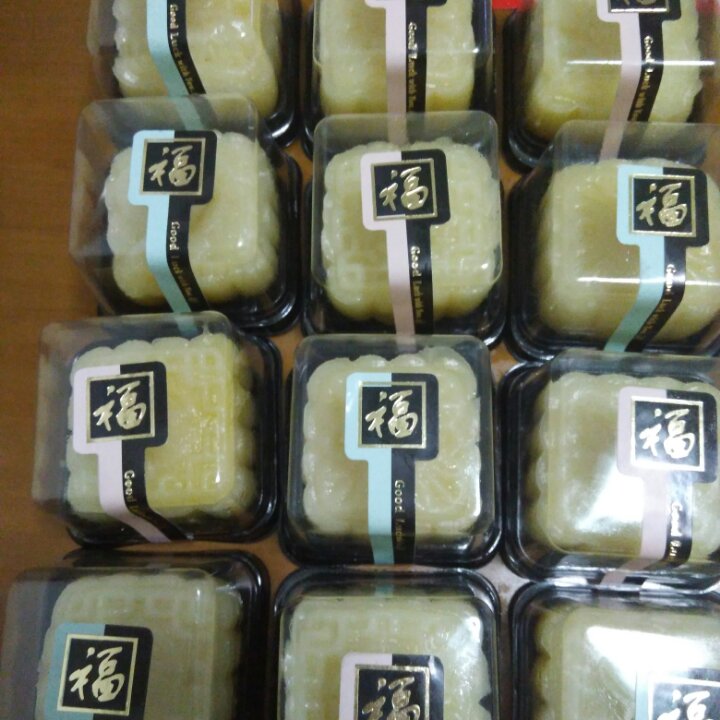 冰皮月饼