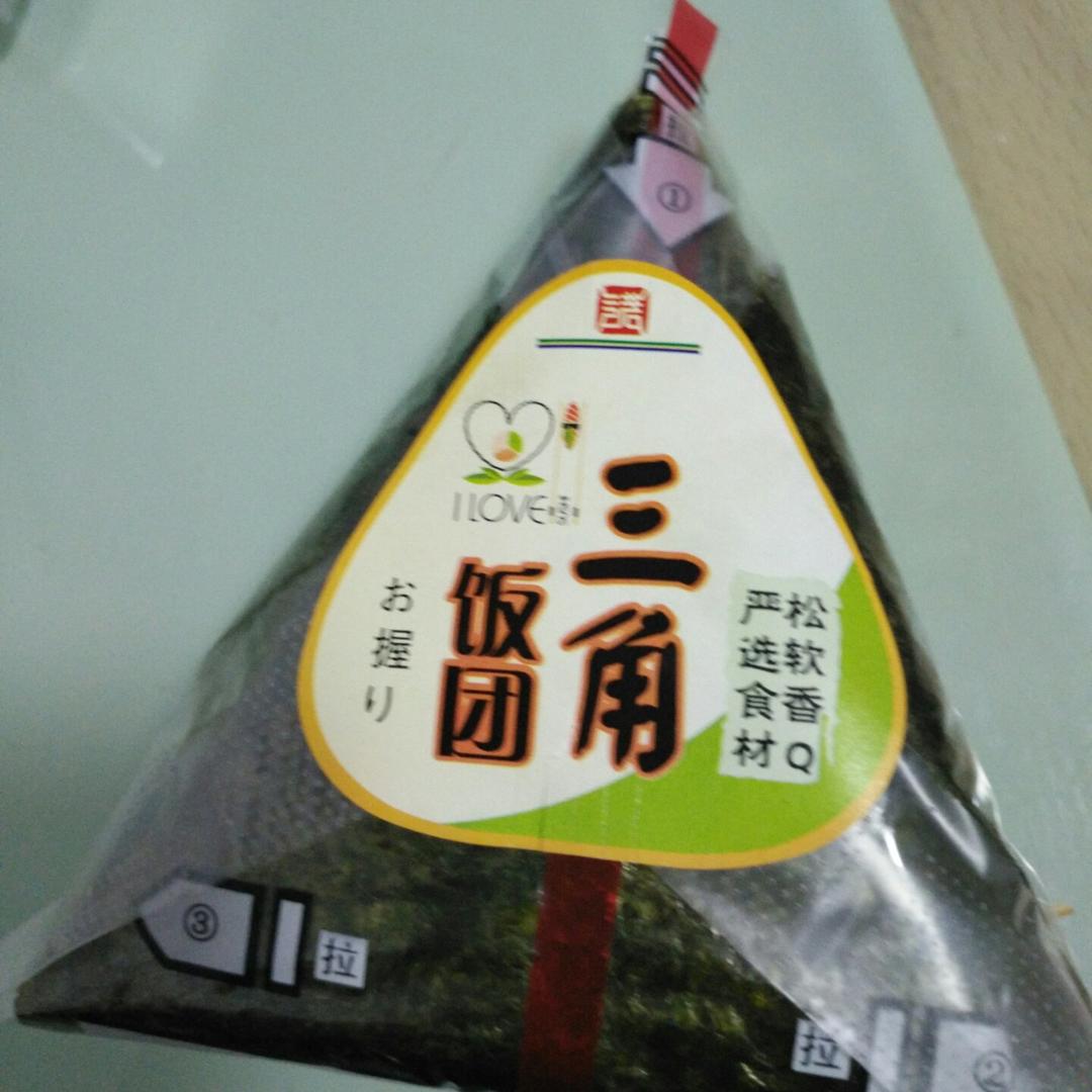 奶酪陷阱里的三角饭团