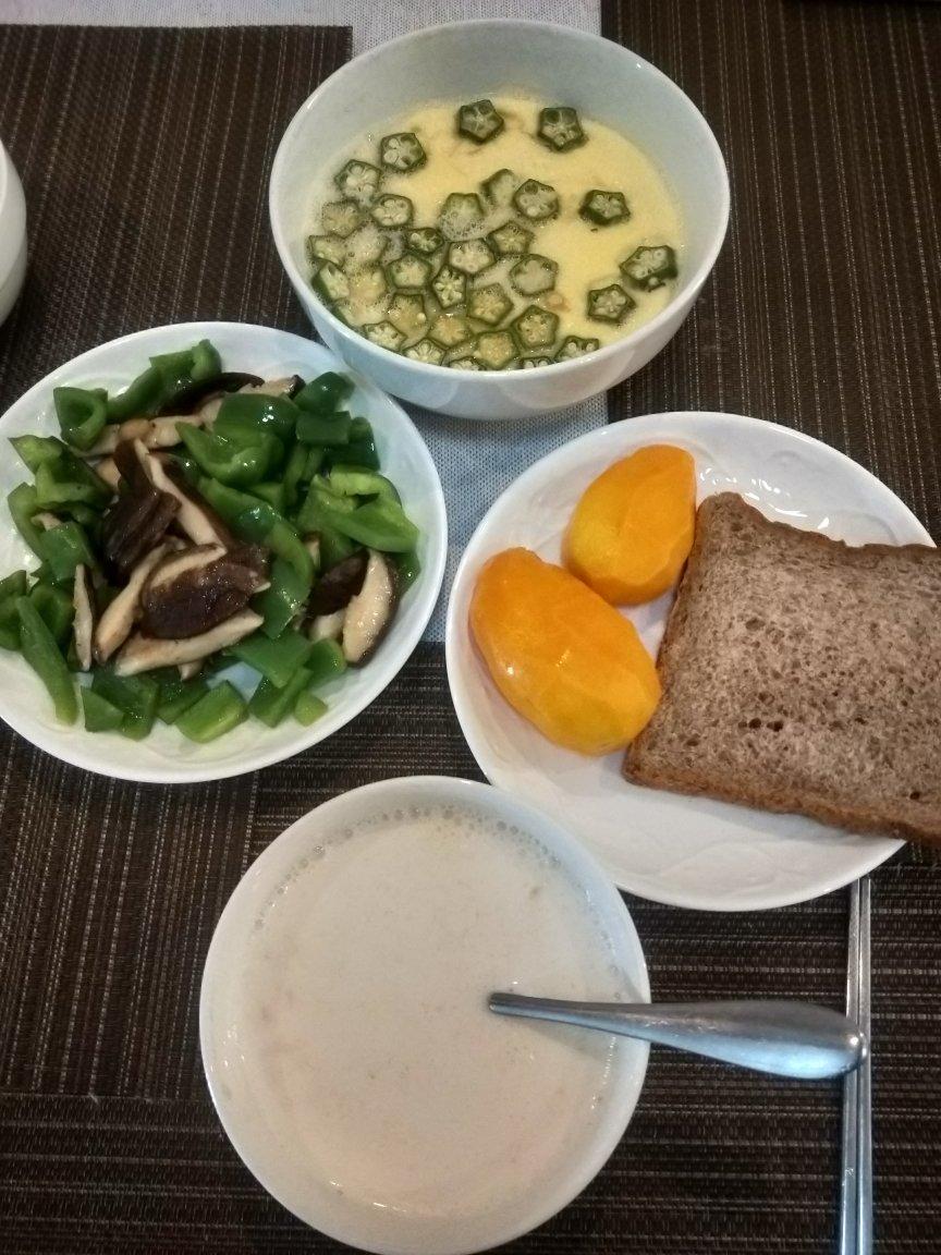 个人记录减脂餐