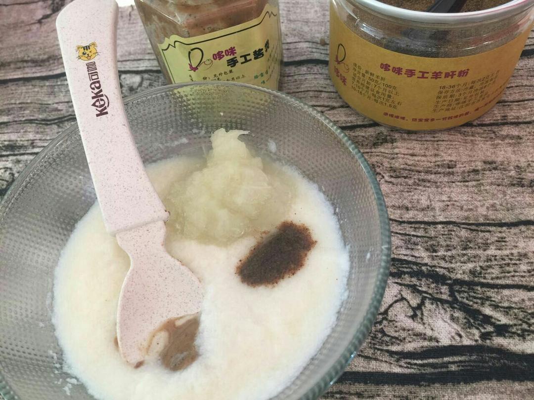 宝宝辅食♥超级补铁的米粉