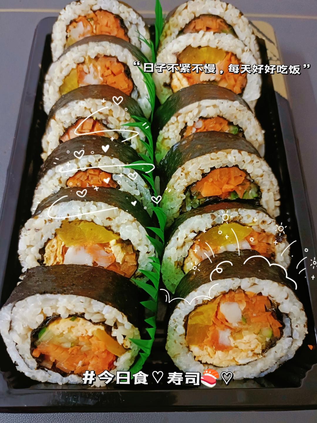 高颜值的紫菜包饭