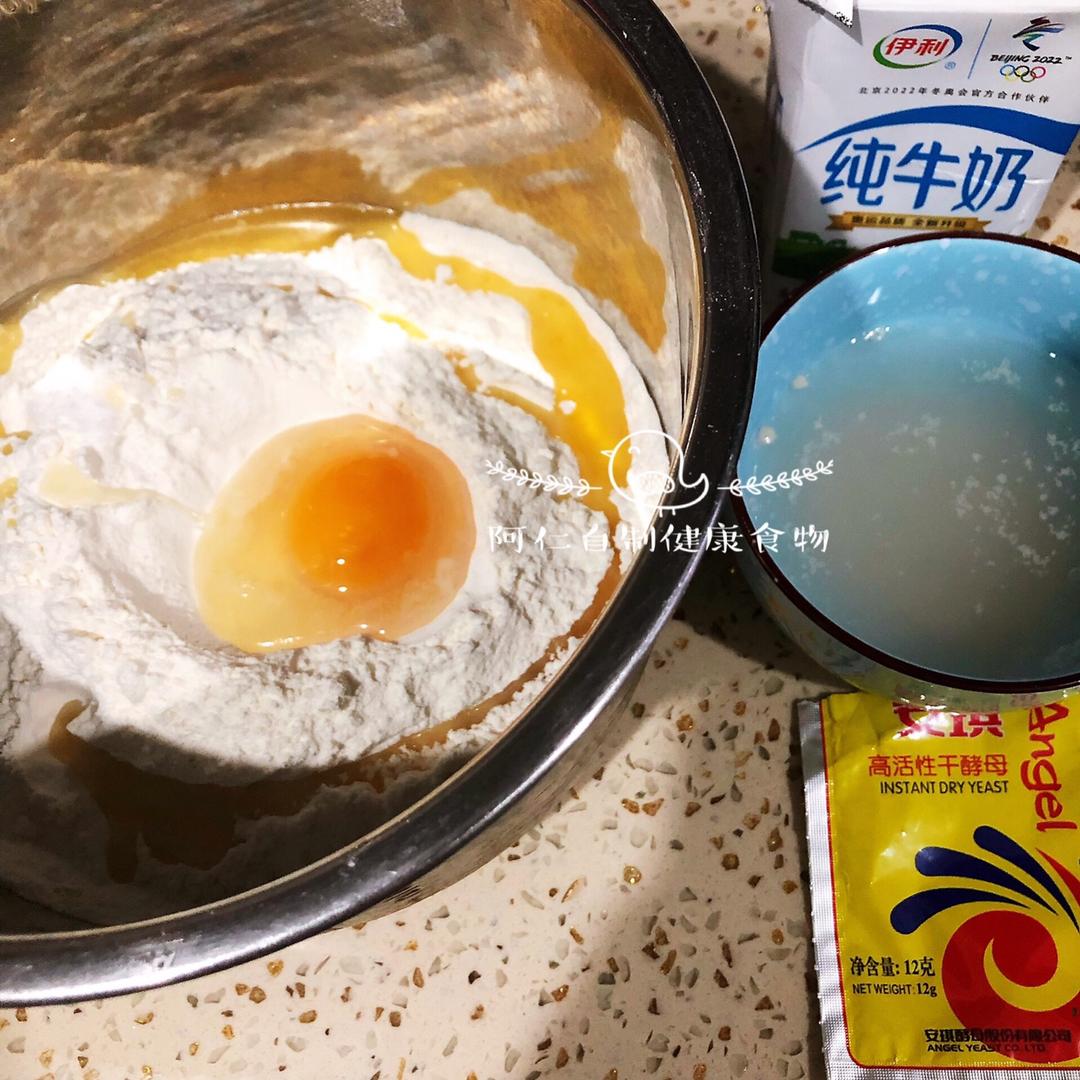 纯奶手撕吐司的做法 步骤1