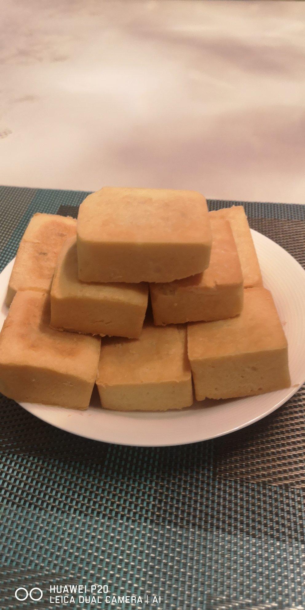 《Tinrry下午茶》教你做凤梨酥